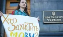 Плювок в обличчя українцям: так, на думку патріотичних співвітчизників, виглядає ганебна метушня довкола обрання Уповноваженого із захисту державної мови