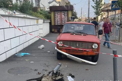Фото: Нацполіція Вінницької області
