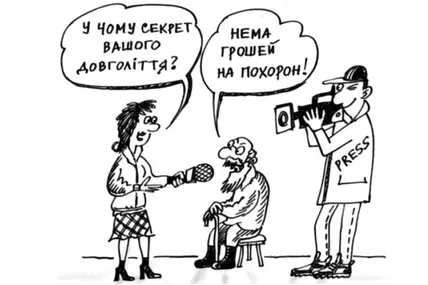 Від 1 липня померти стане дорожче