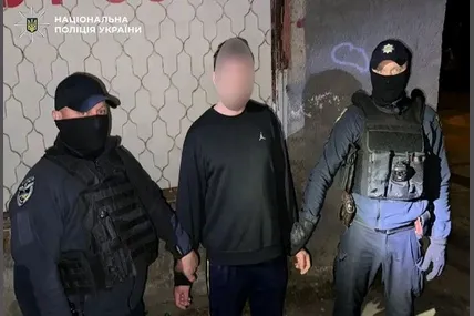 Фото поліції
