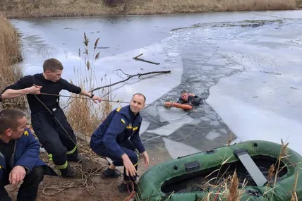 Фото рятувальників із місця події