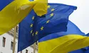 Парламент підтримав зміни до Конституції щодо інтеграції в ЄС та НАТО