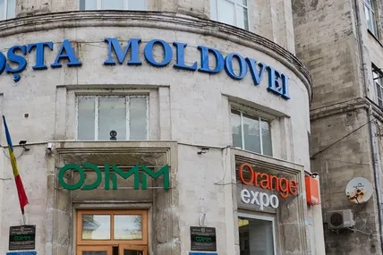 Пошта Молдови. Фото умовне