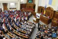 Рада врегулювала забезпечення житлом військових, мобілізованих під час АТО