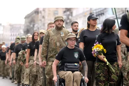 Фото: Партія ЄС