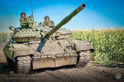Фото: Генеральний штаб Збройних сил України