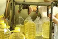 Гривня може послизнутись... на олії