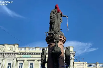 Фото: Суспільне Одеса