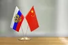 Китай постачає спецхімію, порох і верстати для російських заводів, — розвідка