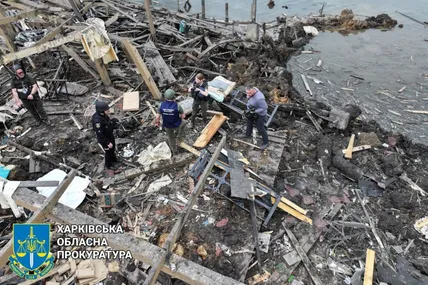Фото: Харківська обласна прокуратура
