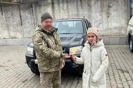 Фото: Державна прикордонна служба України