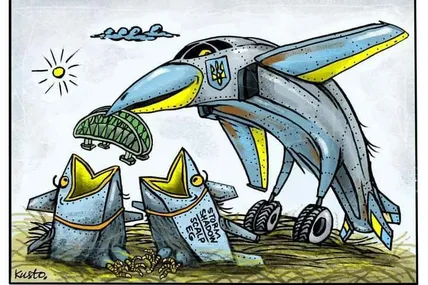 Малюнок з ФБ Олексія Кустовського