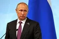 РФ вийшла з угоди щодо покарання за злочини в міжнародних збройних конфліктах