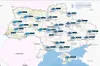 Прогноз погоди в Україні 26 листопада 2023 року