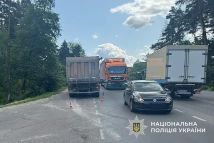 Фото: Поліція Львівської області