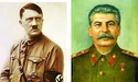 А цар – несправжній!