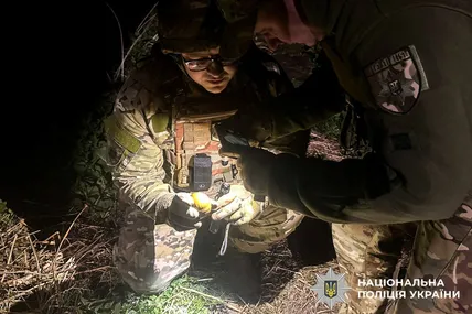 Фото Нацполіції