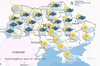 Погода в Україні 23 червня 2024 року