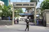 Біля Шрі-Ланки затонув іранський корабель: що відомо