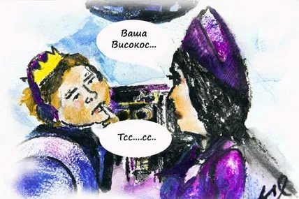 Король Нідерландів таємно працює пілотом пасажирського літака 