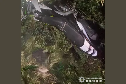 Фото: поліція Львівщини