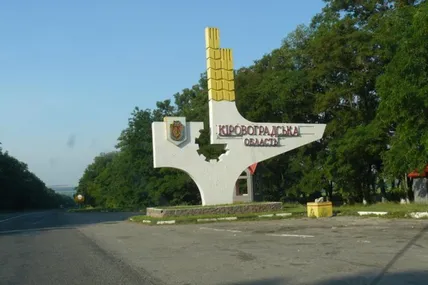 росіяни обстріляли Харківщину та Кіровоградщину: відомо про 11 поранених. Фото: Куркуль