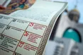 «Жили за старим годинником, який запізнювався. Нарешті налаштуємо його так, аби показував правильний час»