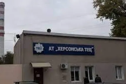 Фото - з мережі