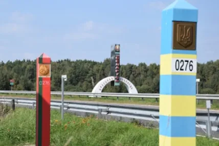 Закликаємо Мінськ не наближатися до кордонів та не провокувати Україну, – заява МЗС. Фото: УП
