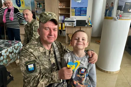 Фото: Державна прикордонна служба України