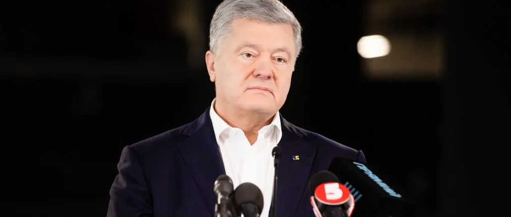 Петро Порошенко 