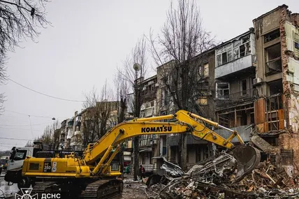 Фото: ДСНС України