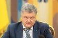 Порошенко назвав три основні пріорітети для України на найближчі п’ять років