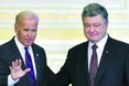 Руками нардепа Деркача Росія вдарила по Україні і США