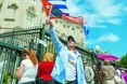 Розкурили сигару миру