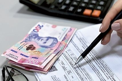 Тарифи і пенсії: яких змін чекати з 1 травня