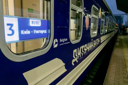 «Укрзалізниця» скоротила кількість рейсів із верифікацією через «Дія.Підпис» після скарг пасажирів. Фото: Укрзалізниця
