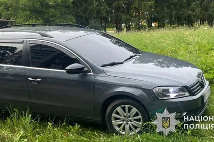 Фото: Поліція Львівської області