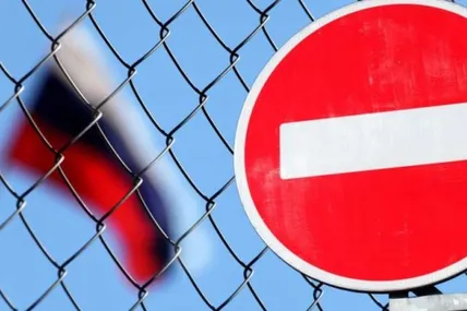 Австралія розширила антиросійські санкції: під обмеження потрапили «Газпромбанк» і ще 42 об'єкти. Фото: Укрінформ