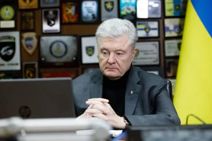 Петро Порошенко. Фото "ЄС"