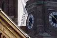Нам готують «Мюнхен -2025»?