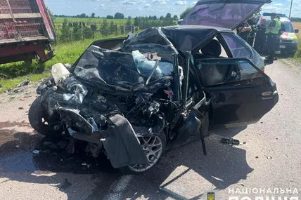 Фото: Поліція Львівської області
