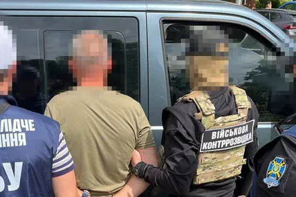 Львівський суд увʼязнив майора Повітряних Сил на 15 років за державну зраду: той співпрацював з ФСБ. Фото: СБУ