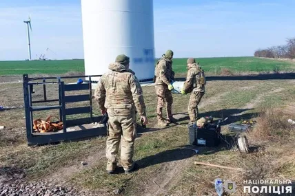 Фото: Поліція Миколаївської області
