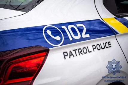Фото: Патрульна поліція Львівської області