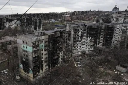 Фото: dw.com