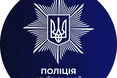 У центрі Білої Церкви невідомий підстрелив 18-річного юнака: поліція шукає нападника