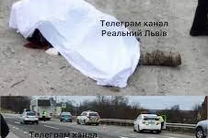 Фото з соцмереж