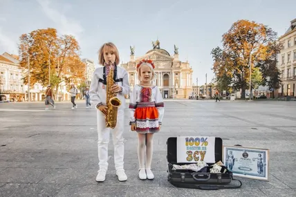 Фото з телеграму Козицького