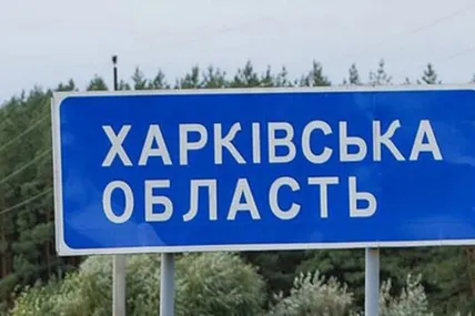Фото: главком